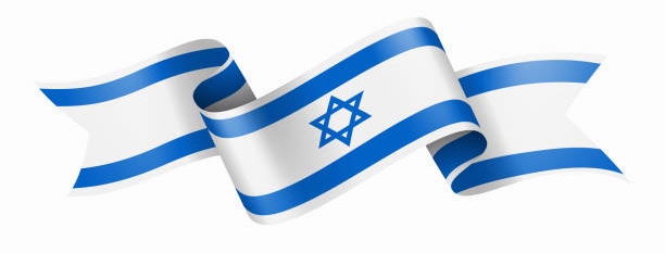 Banda Israel