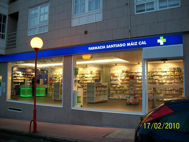 farmacia-santiago-maiz-2.jpg