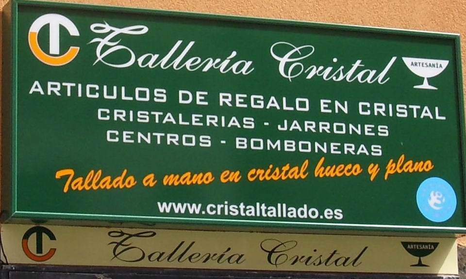 letrero-portal.jpg